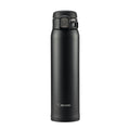 Stainless Steel Vacuum Insulated Mug Black 20 oz M604