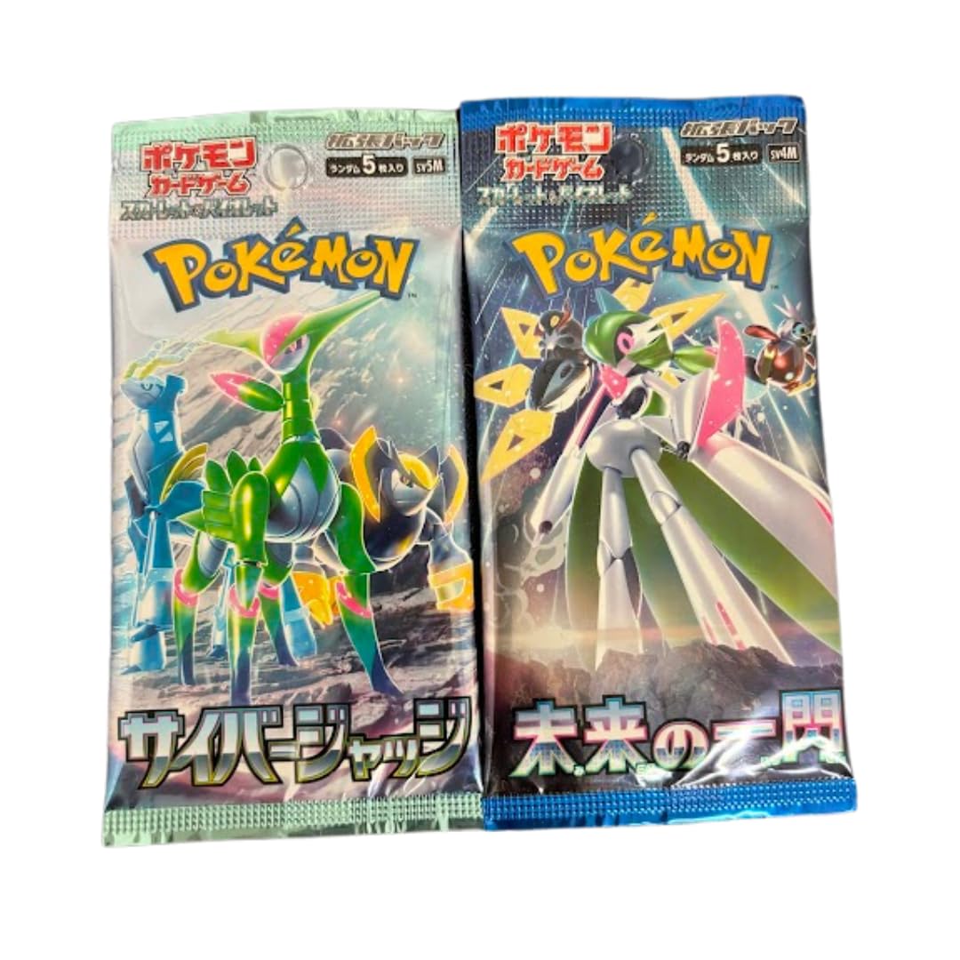 Pokemon Japanese Booster Pack Lot of 4 J928