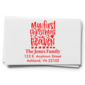 Holiday Stamp C130