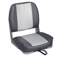 Folding Boat Seat D530084
