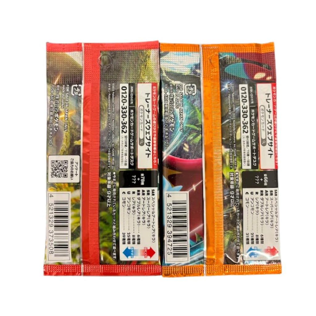 Pokemon Japanese Booster Pack Lot of 4 J928