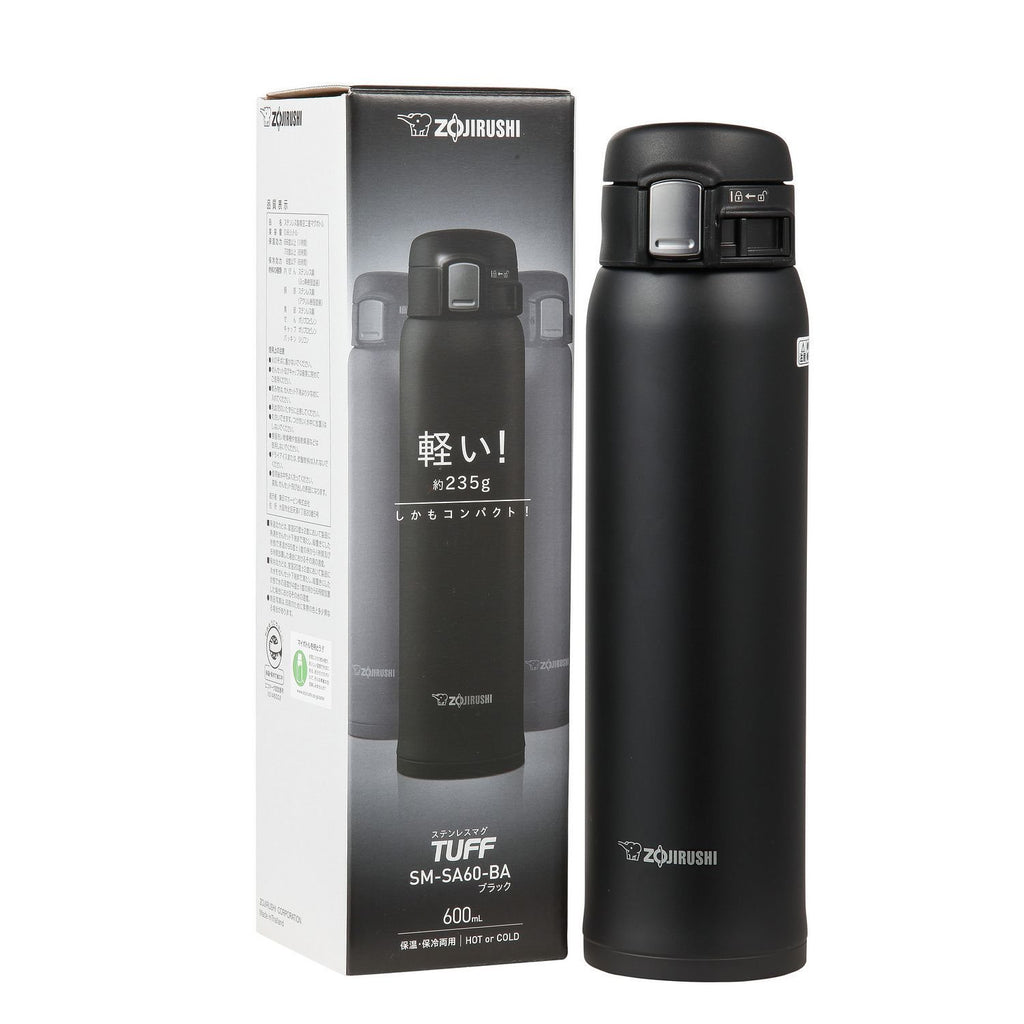 Stainless Steel Vacuum Insulated Mug Black 20 oz M604